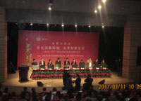 優化消費環境 樂享和諧生活